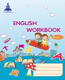 English Workbook I