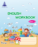 English Work Book- 3 