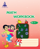 Math workbook- 1