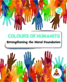 COLOURS OF HUMANITY Class 2