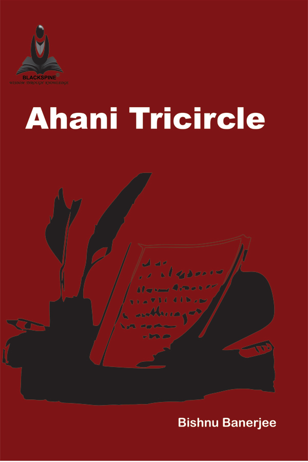 Ahani Tricircle